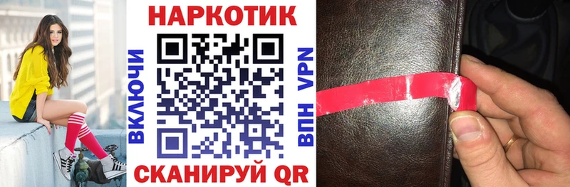 Купить наркотики Таруса Амфетамин  МЕФ  Cocaine  Гашиш  Бошки Шишки  СОЛЬ 