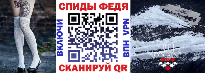 Amphetamine Розовый  наркота  площадка формула  Таруса 