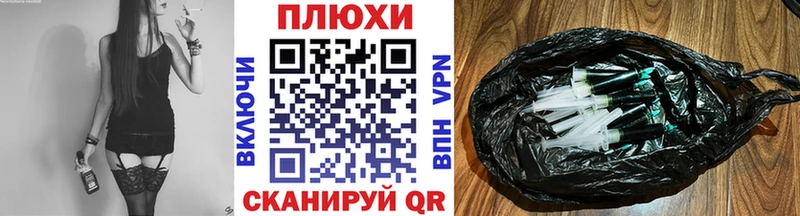 ГАШИШ ice o lator  Таруса 