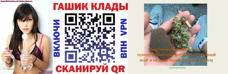 ГАШИШ Premium Таруса