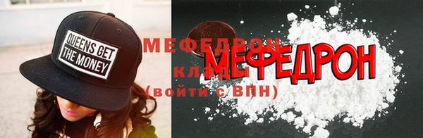марки lsd Арсеньев