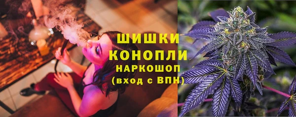 марки lsd Арсеньев