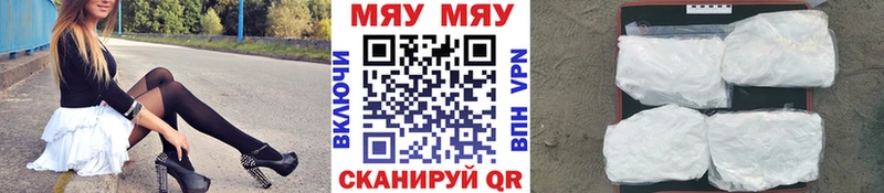 hydra рабочий сайт  где найти   Таруса  Мефедрон VHQ 