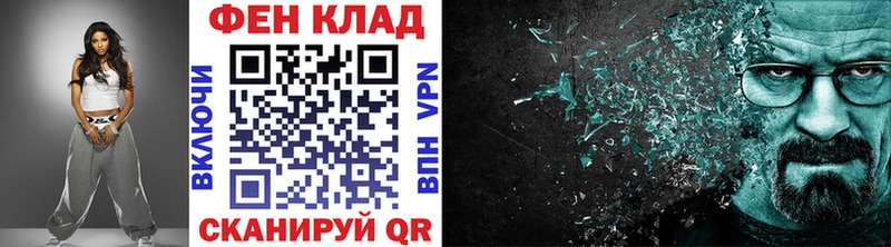 Метамфетамин Декстрометамфетамин 99.9%  нарко площадка телеграм  Таруса 