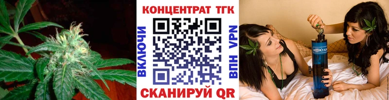 МЕГА tor  Таруса  Дистиллят ТГК жижа 