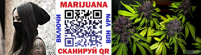 что такое   Таруса  Конопля THC 21% 
